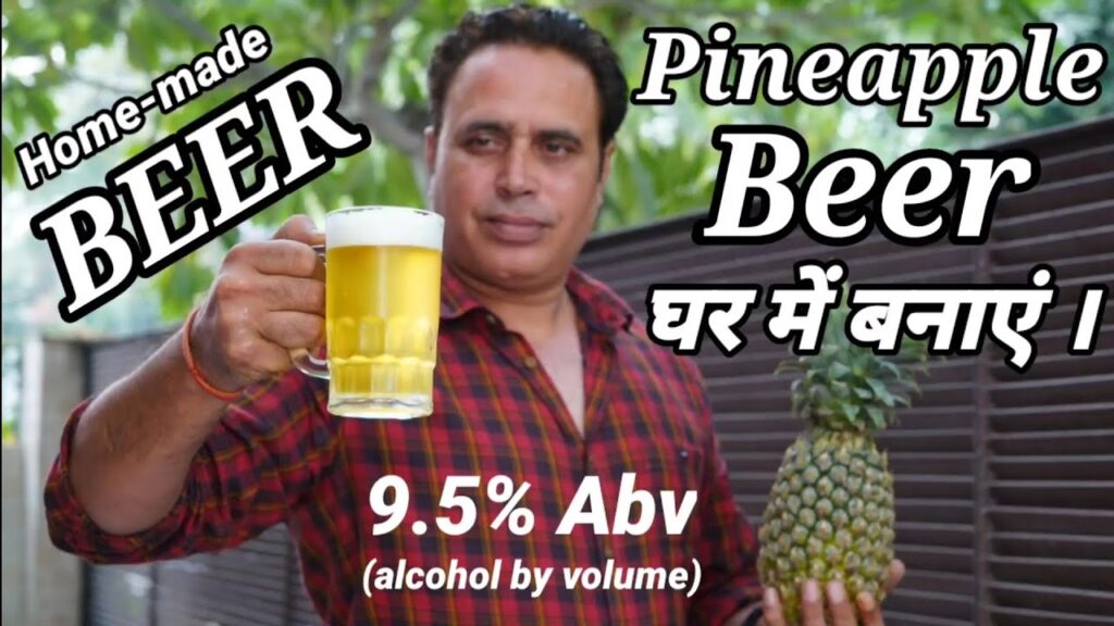≫ How To Make Pineapple Beer The Dizaldo Blog!